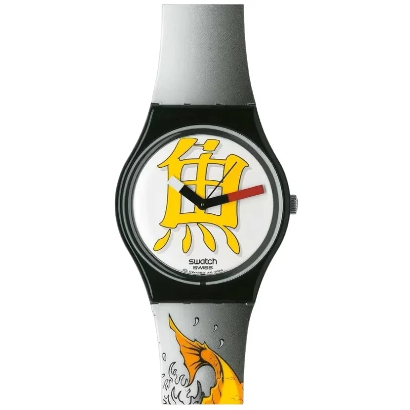 Swatch Women's Watch - Prosperous Fish White and Yellow Dial Plastic Strap | GB226